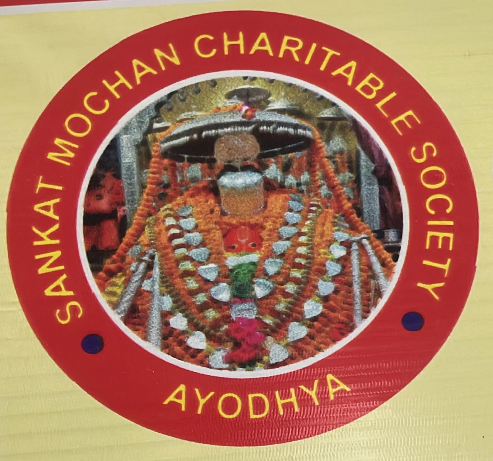Sankat Mochan Charitable Society logo